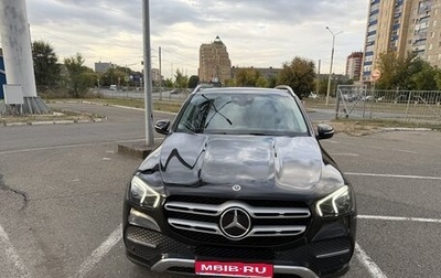 Mercedes-Benz GLE, 2021 год, 5 670 000 рублей, 1 фотография