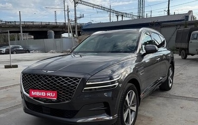 Genesis GV80 I, 2021 год, 7 500 000 рублей, 1 фотография