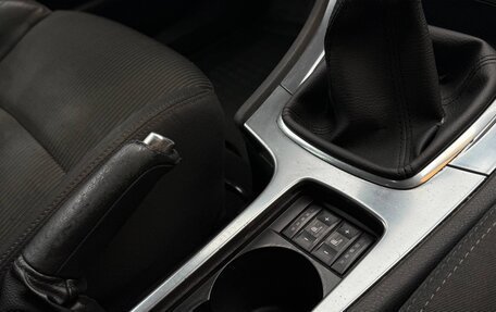 Ford Mondeo IV, 2010 год, 540 000 рублей, 19 фотография