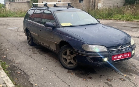Opel Omega B, 1997 год, 110 000 рублей, 2 фотография