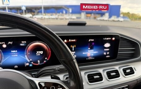 Mercedes-Benz GLE, 2021 год, 5 670 000 рублей, 32 фотография