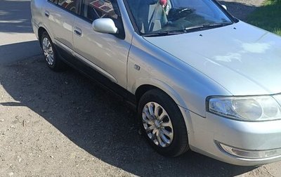 Nissan Almera Classic, 2006 год, 200 000 рублей, 1 фотография
