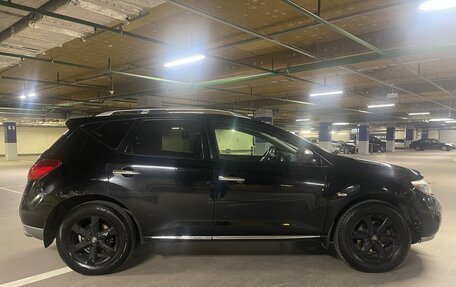 Nissan Murano, 2008 год, 599 000 рублей, 11 фотография
