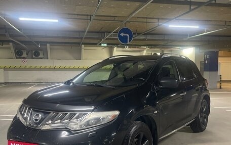 Nissan Murano, 2008 год, 599 000 рублей, 3 фотография