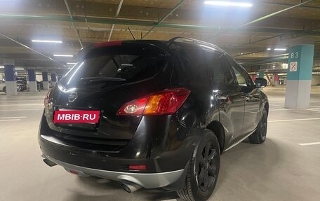 Nissan Murano, 2008 год, 599 000 рублей, 10 фотография