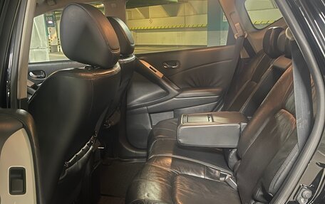 Nissan Murano, 2008 год, 599 000 рублей, 26 фотография