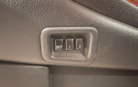 Nissan Murano, 2008 год, 599 000 рублей, 22 фотография