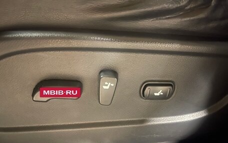 Nissan Murano, 2008 год, 599 000 рублей, 20 фотография