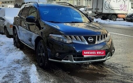 Nissan Murano, 2008 год, 599 000 рублей, 32 фотография