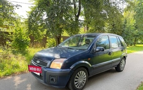 Ford Fusion I, 2008 год, 320 000 рублей, 2 фотография