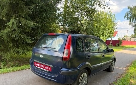 Ford Fusion I, 2008 год, 320 000 рублей, 4 фотография