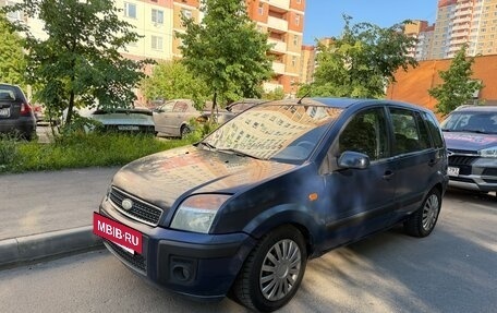 Ford Fusion I, 2008 год, 320 000 рублей, 6 фотография