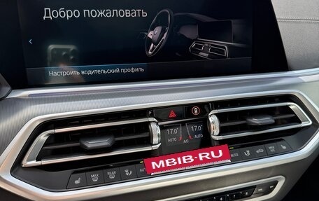 BMW X5, 2022 год, 9 500 000 рублей, 8 фотография