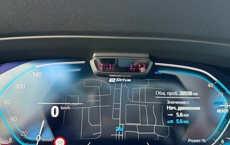 BMW X5, 2022 год, 9 500 000 рублей, 20 фотография