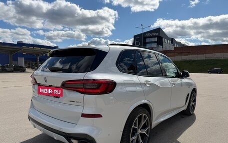 BMW X5, 2022 год, 9 500 000 рублей, 15 фотография