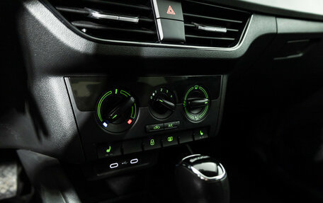 Skoda Rapid II, 2021 год, 1 790 700 рублей, 17 фотография