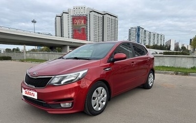 KIA Rio III рестайлинг, 2017 год, 1 050 000 рублей, 1 фотография