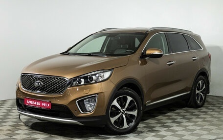 KIA Sorento III Prime рестайлинг, 2017 год, 1 899 777 рублей, 1 фотография