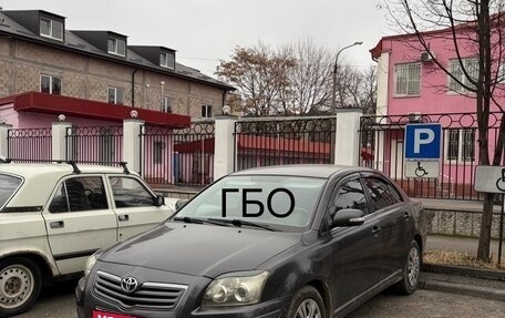 Toyota Avensis III рестайлинг, 2008 год, 820 000 рублей, 1 фотография