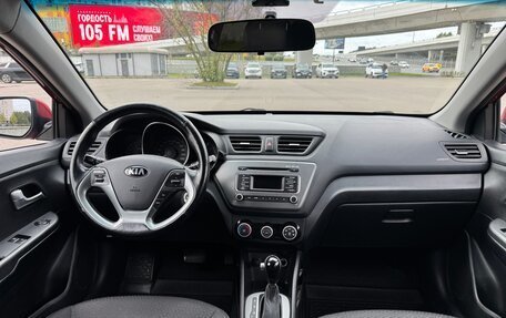 KIA Rio III рестайлинг, 2017 год, 1 050 000 рублей, 9 фотография