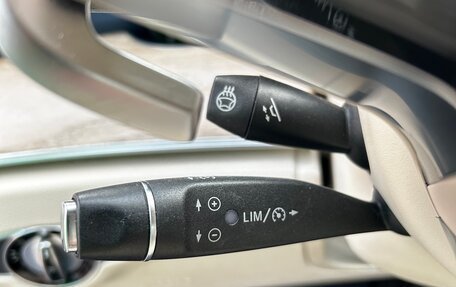 Mercedes-Benz E-Класс, 2017 год, 3 350 000 рублей, 15 фотография
