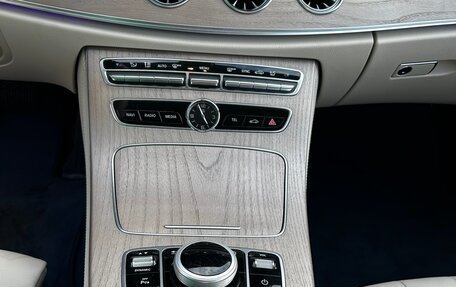 Mercedes-Benz E-Класс, 2017 год, 3 350 000 рублей, 13 фотография