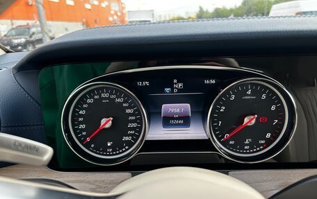 Mercedes-Benz E-Класс, 2017 год, 3 350 000 рублей, 14 фотография
