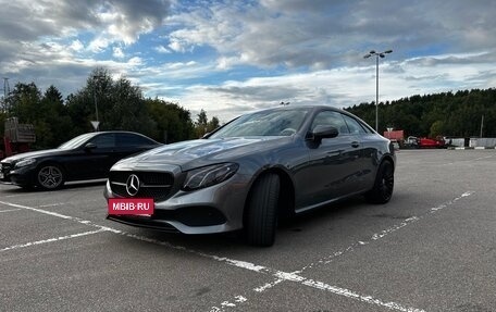 Mercedes-Benz E-Класс, 2017 год, 3 350 000 рублей, 8 фотография