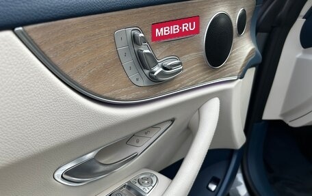 Mercedes-Benz E-Класс, 2017 год, 3 350 000 рублей, 12 фотография