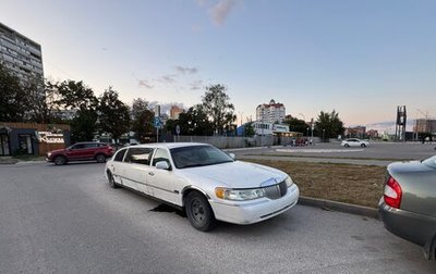 Lincoln Town Car III рестайлинг, 1999 год, 250 000 рублей, 1 фотография