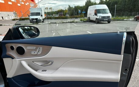 Mercedes-Benz E-Класс, 2017 год, 3 350 000 рублей, 21 фотография