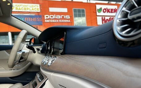 Mercedes-Benz E-Класс, 2017 год, 3 350 000 рублей, 19 фотография