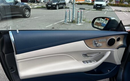 Mercedes-Benz E-Класс, 2017 год, 3 350 000 рублей, 22 фотография