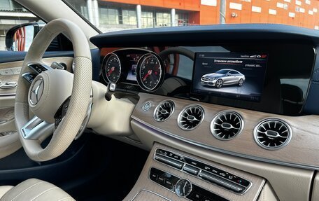 Mercedes-Benz E-Класс, 2017 год, 3 350 000 рублей, 20 фотография