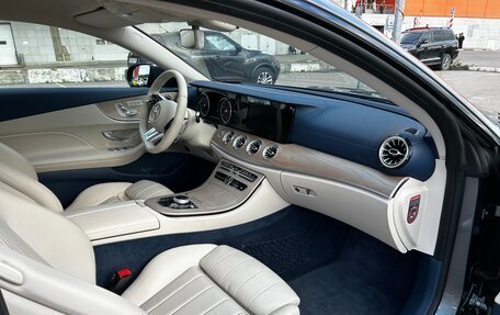 Mercedes-Benz E-Класс, 2017 год, 3 350 000 рублей, 18 фотография