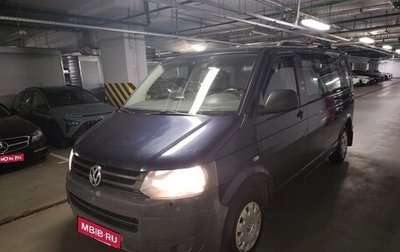 Volkswagen Caravelle T5, 2012 год, 1 860 000 рублей, 1 фотография
