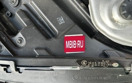 Mercedes-Benz E-Класс, 2017 год, 3 350 000 рублей, 28 фотография