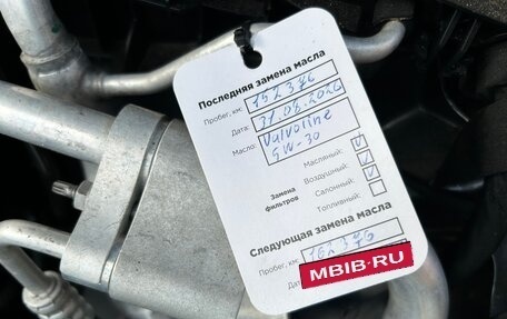 Mercedes-Benz E-Класс, 2017 год, 3 350 000 рублей, 27 фотография