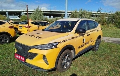 Haval F7 I, 2023 год, 1 529 000 рублей, 1 фотография