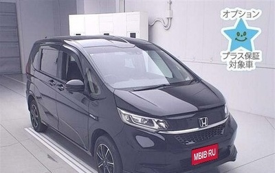 Honda Freed II, 2020 год, 1 120 000 рублей, 1 фотография