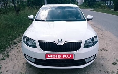 Skoda Octavia, 2016 год, 1 500 000 рублей, 1 фотография