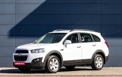 Chevrolet Captiva I, 2015 год, 1 455 000 рублей, 1 фотография