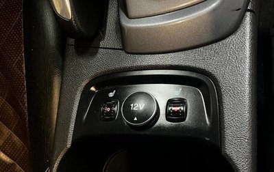 Ford Focus III, 2011 год, 570 000 рублей, 1 фотография