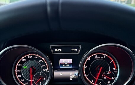 Mercedes-Benz GLE AMG, 2017 год, 5 800 000 рублей, 9 фотография