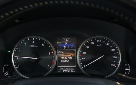 Lexus NX I, 2016 год, 2 298 000 рублей, 12 фотография