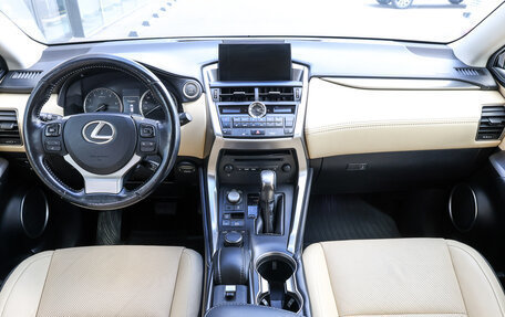 Lexus NX I, 2016 год, 2 298 000 рублей, 13 фотография