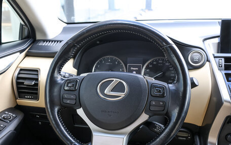 Lexus NX I, 2016 год, 2 298 000 рублей, 16 фотография
