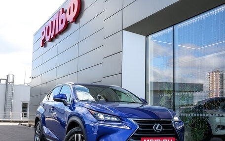 Lexus NX I, 2016 год, 2 298 000 рублей, 24 фотография