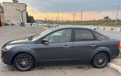 Ford Focus II рестайлинг, 2011 год, 550 000 рублей, 1 фотография