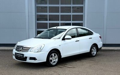 Nissan Almera, 2013 год, 631 000 рублей, 1 фотография
